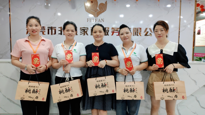 月嫂多少錢一個月-東莞非凡家政
